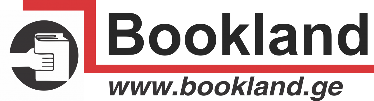 Bookland Bookstore