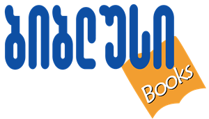 Biblus Bookstore